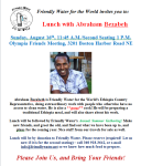 FriendlyWater08-16-15LunchWithAbrahamBezabeh